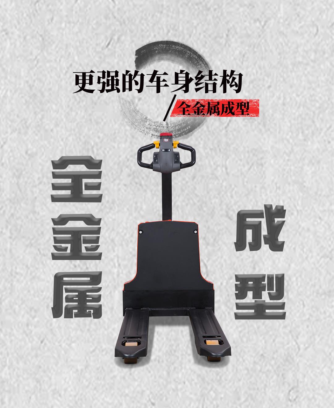 业界小蛮腰，征服狭窄空间！(图5)