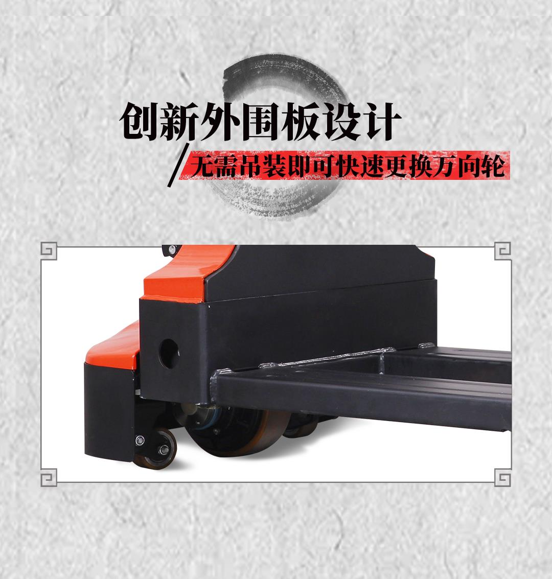 业界小蛮腰，征服狭窄空间！(图7)
