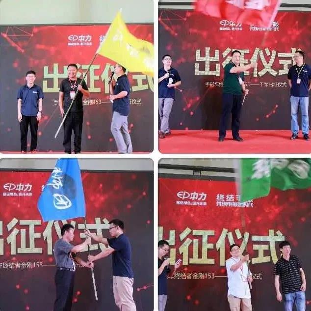 十年精炼，千时精粹！金刚153千军誓师，告别手搬！(图9)