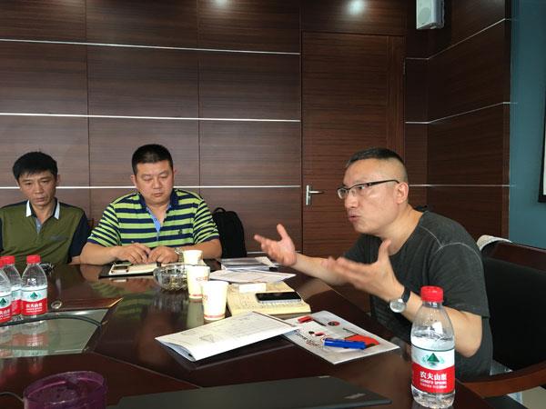 不忘初心，阿母工业与合伙人共营工业新生态(图2)