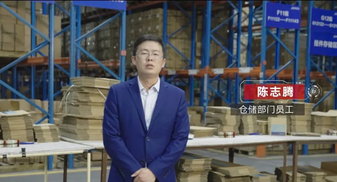 让世界瞩“牧” | 林德全方位服务方案助力九牧集团高效生产(图9)
