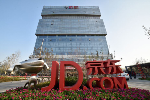 看京东，寻找电商巨头成功的“魔法棒”——“2015优秀供应商”林德叉车助力腾飞(图6)